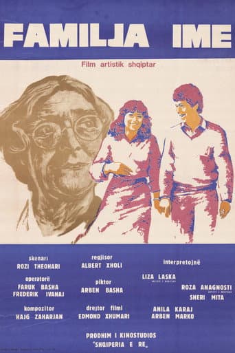 Poster de Familja ime
