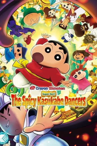 Poster de Crayon Shin-chan the Movie: Super Hot! The Spicy Kasukabe Dancers