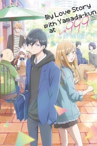 Poster de My Love Story with Yamada-kun at Lv999