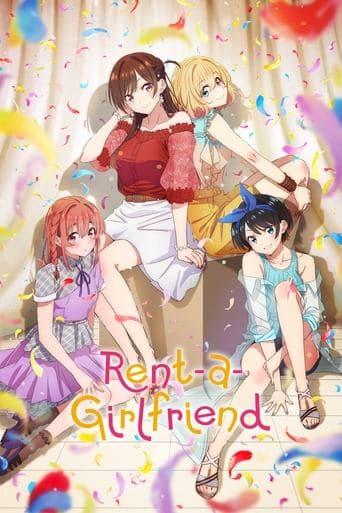 Poster de Rent-a-Girlfriend
