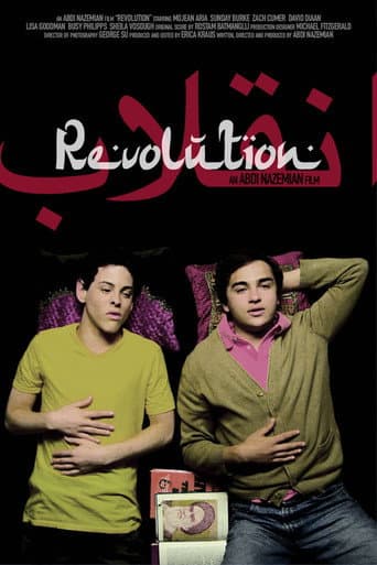 Poster de Revolution