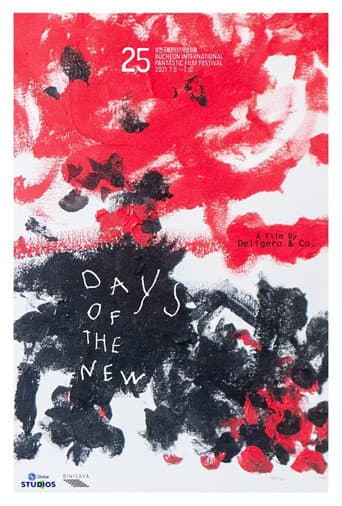 Poster de Days of the New
