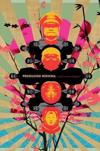 Poster de Producing Mishima