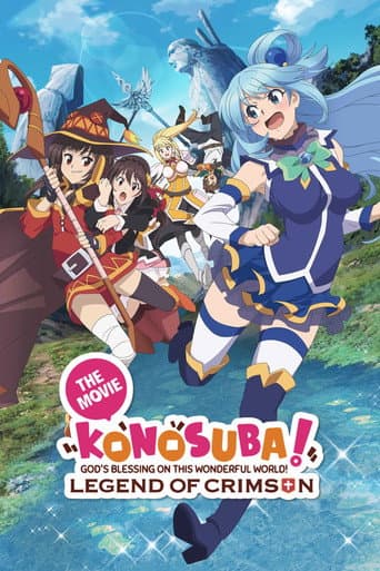 Poster de KONOSUBA – God's blessing on this wonderful world! Legend of Crimson