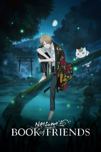 Poster de Natsume's Book of Friends