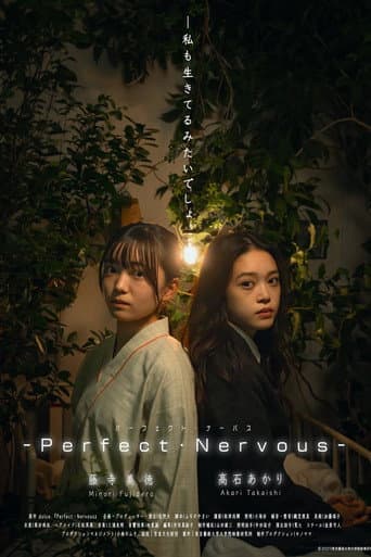Poster de Perfect Nervous