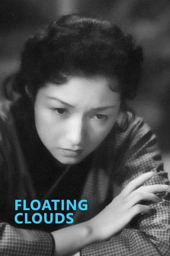 Poster de Floating Clouds