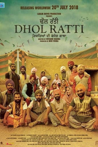 Poster de Dhol Ratti