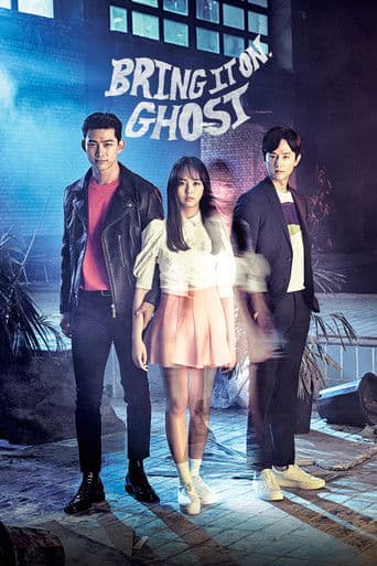 Poster de Bring It On, Ghost