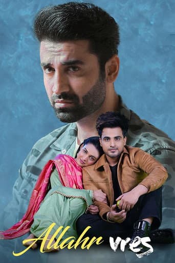 Poster de Allahr Vres