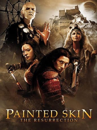 Poster de Painted Skin: The Resurrection