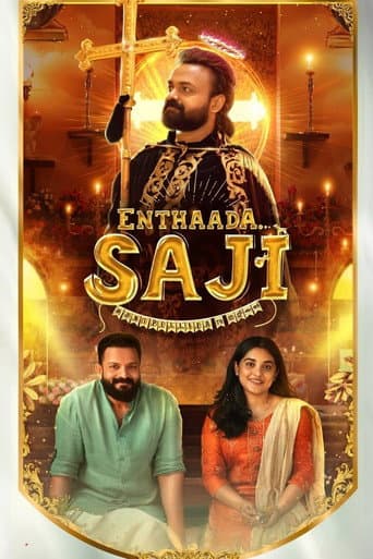 Poster de എന്താടാ സജി
