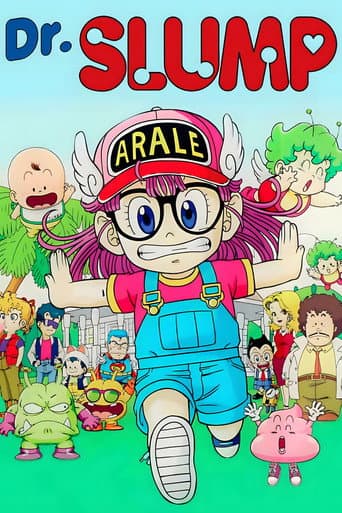 Poster de Dr. Slump