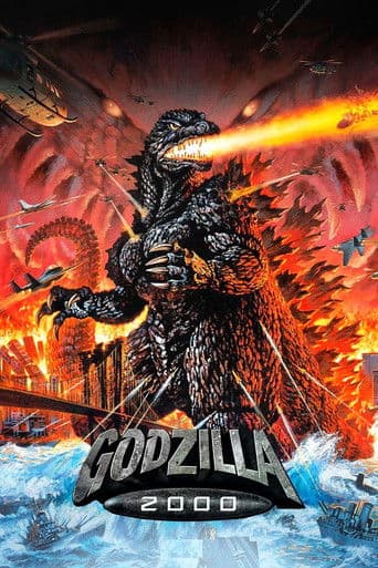 Poster de Godzilla 2000: Millennium