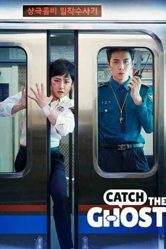 Poster de Catch The Ghost
