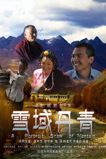 Poster de A Potrait Snow of Montain