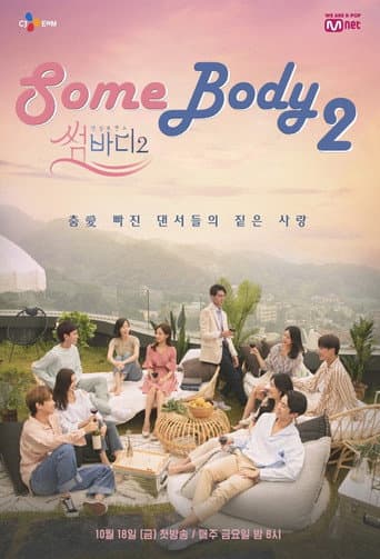 Poster de Somebody