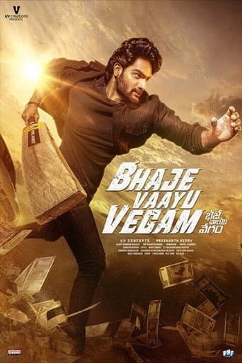 Poster de Bhaje Vaayu Vegam