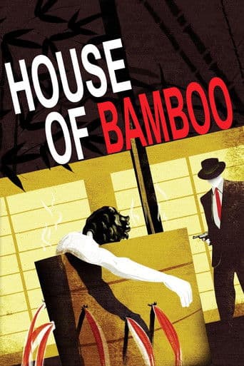 Poster de House of Bamboo