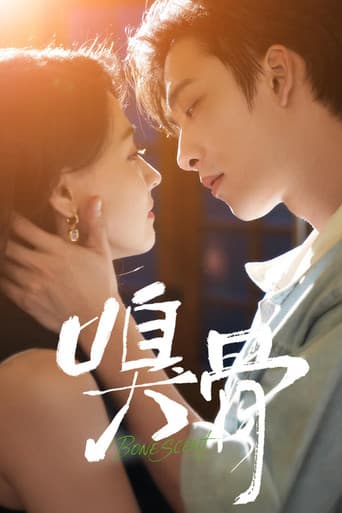 Poster de Bone Scent
