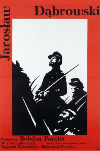 Poster de Jarosław Dąbrowski