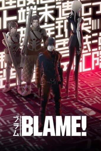 Poster de BLAME!