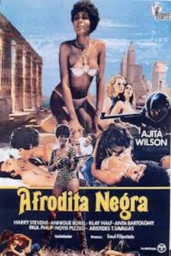 Poster de Afrodita negra
