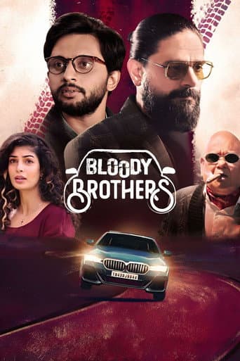 Poster de Bloody Brothers