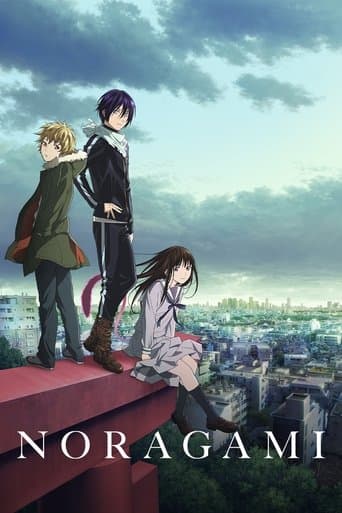 Poster de Noragami