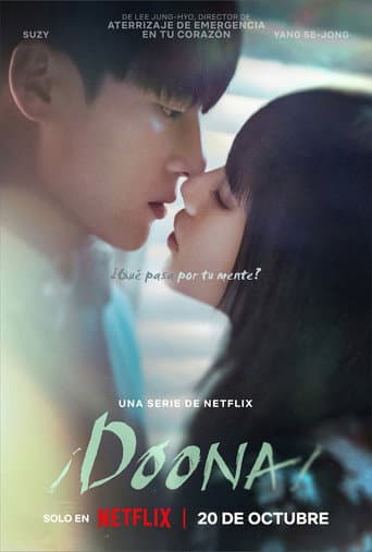 Poster de ¡Doona!