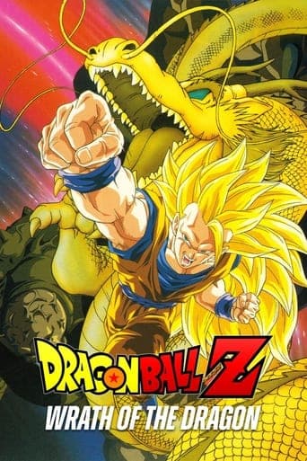 Poster de Dragon Ball Z: Wrath of the Dragon