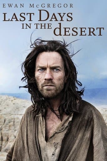 Poster de Last Days in the Desert