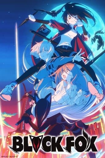 Poster de Black Fox