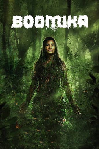 Poster de Boomika