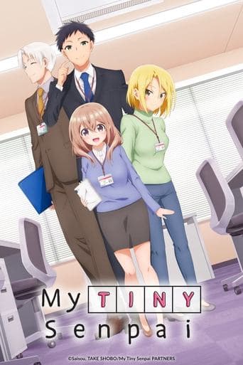 Poster de My Tiny Senpai