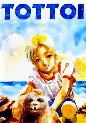 Poster de Tottoi