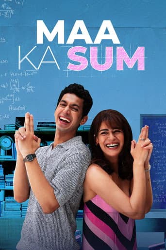Poster de Maa Ka Sum