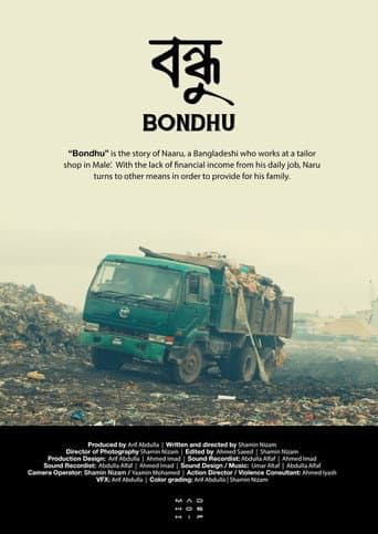 Poster de Bondhu