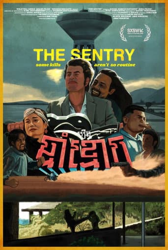 Poster de The Sentry