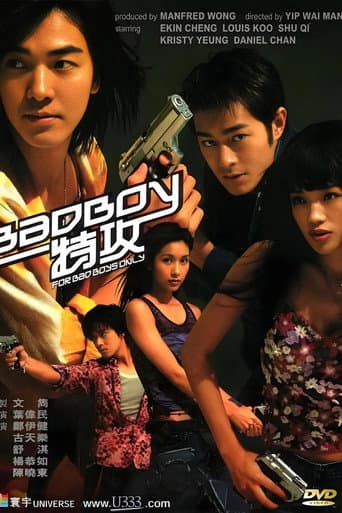 Poster de For Bad Boys Only