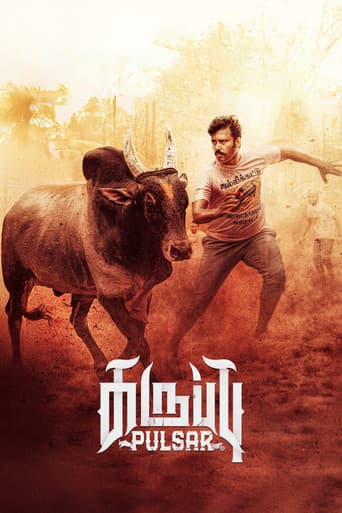 Poster de Karuppu Pulsar