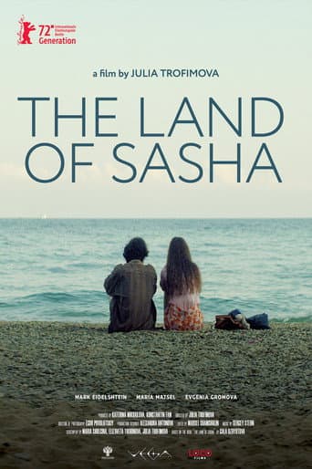 Poster de The Land of Sasha