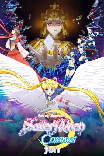 Poster de Pretty Guardian Sailor Moon Cosmos the Movie Part 1