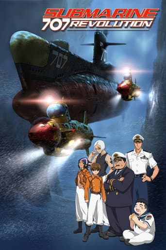 Poster de Submarine 707R