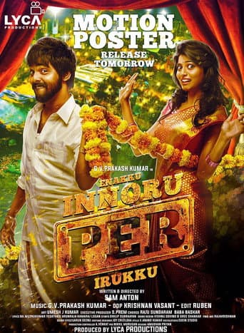 Poster de Enakku Innoru Per Irukku
