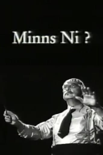 Poster de Minns ni?