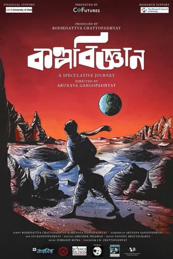 Poster de Kalpavigyan: A Speculative Journey