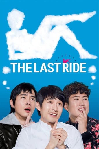 Poster de The Last Ride