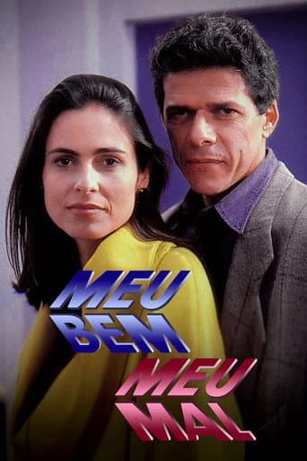 Poster de Meu Bem, Meu Mal
