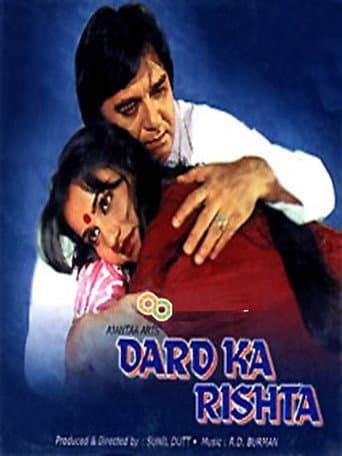 Poster de Dard Ka Rishta
